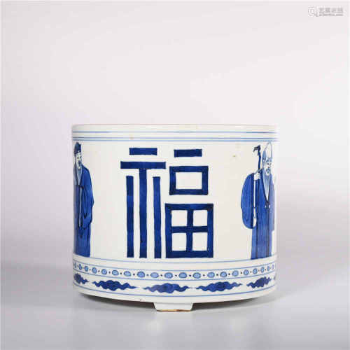 Chenghua blue and white pen holder