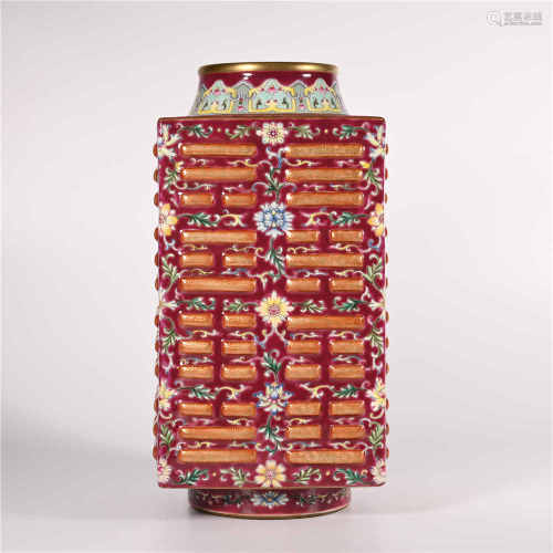 Qianlong famille rose square bottle