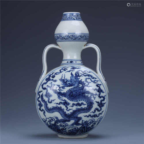 Ming Dynasty blue and white dragon design double ear garlic bottle