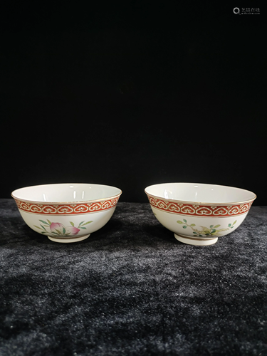 A Pair of chinese famille rose bowls Dao Guang Mark