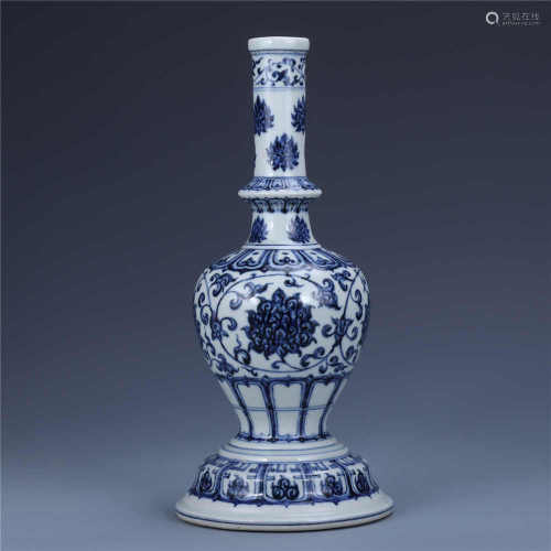 Ming blue and white flower and bird embracing moon vase