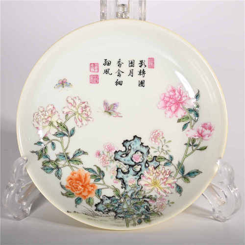 Yongzheng famille rose flower plate
