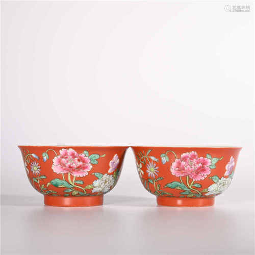 Jiaqing Pastel Flower Bowl