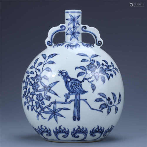 A Sanskrit pot with blue and white tangled lotus in Xuande, Ming Dynasty