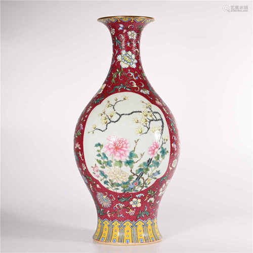 Yongzheng famille rose bottle