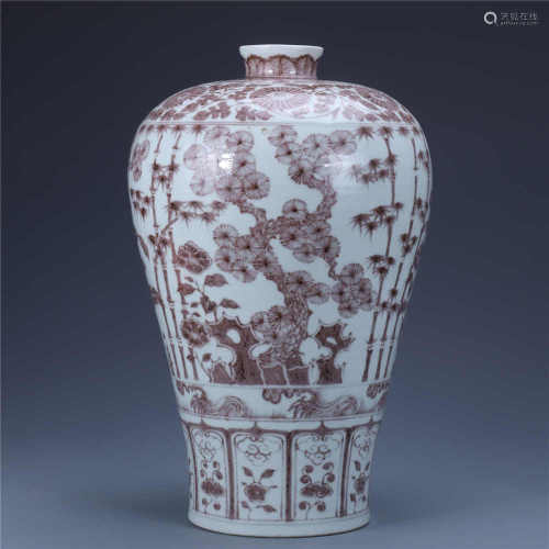 Ming Chenghua blue and white dragon pattern sky-shaped jar