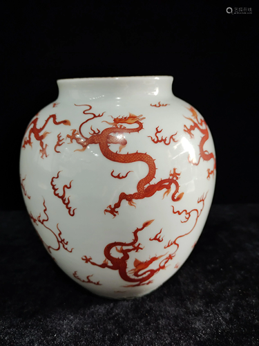 a chinese iron red jar Qian Long Mark