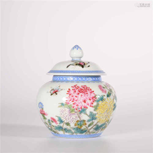 Qianlong famille rose jar
