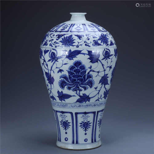 Plum vase with red pine, bamboo and plum pattern in Ming glaze