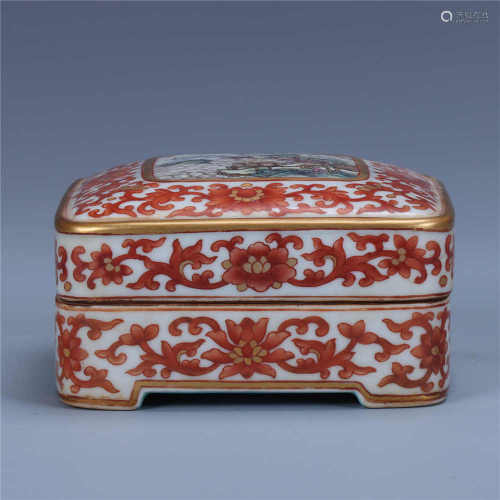 Qianlong Period, Qing Dynasty, Aluminium Red Winding Branch Lotus, Window and Landscape Pattern Lid Box