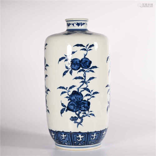 Qianlong Blue Vase