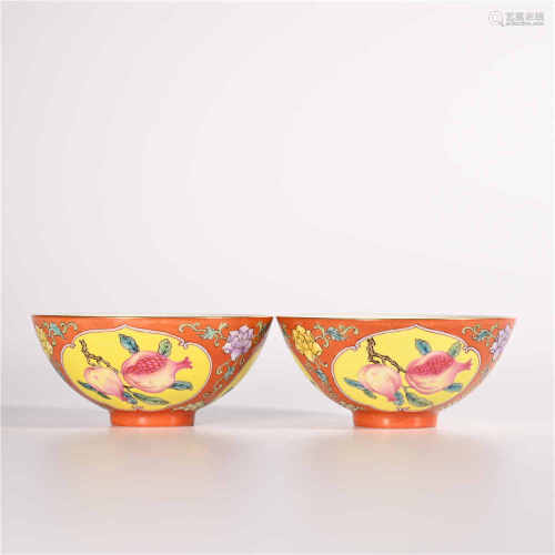 Yongzheng famille rose bowl