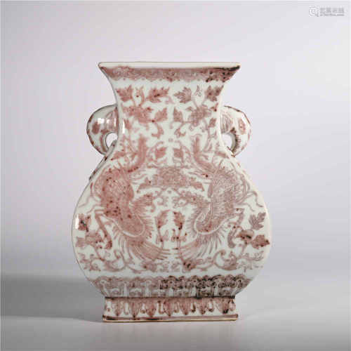 Qianlong famille rose double ear vase