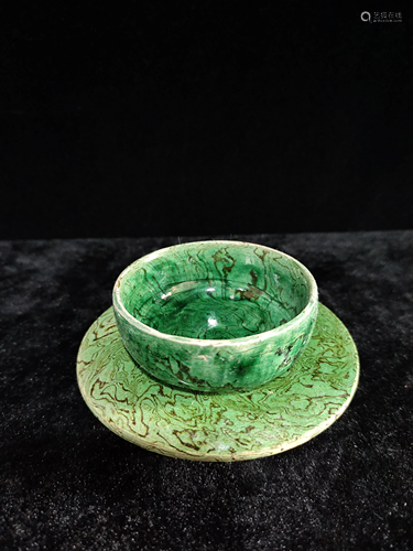 a chinese stone pattern bowl with stand. Song Style