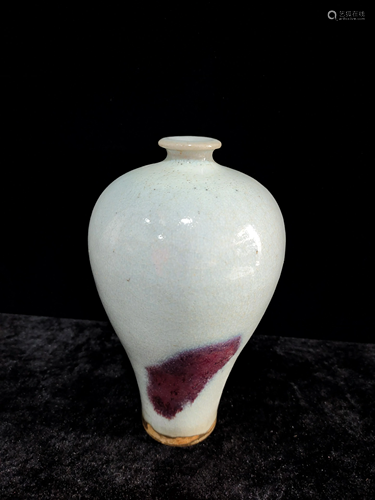 a chiense Jun Yao Mi Ping vase