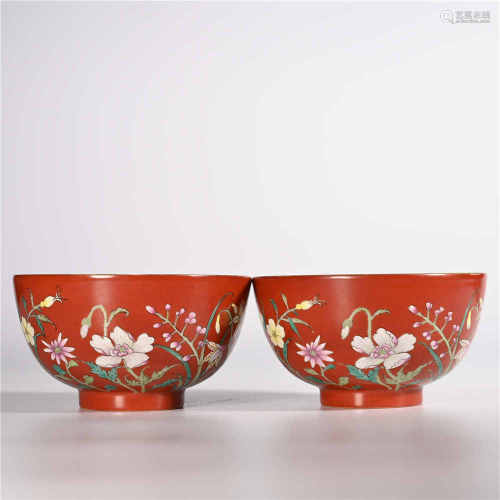 Yongzheng famille rose bowl