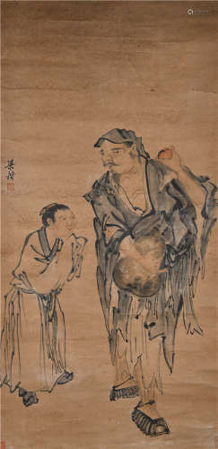 Liang Kai Song
