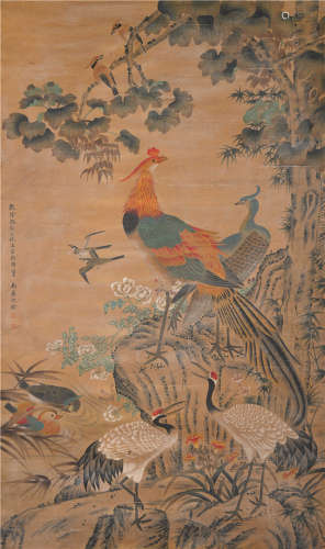 Shen Quan Qing Dynasty