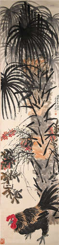 Qi Baishi Modern Times