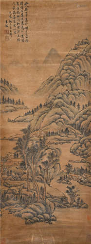 Wang Jian Qing Dynasty