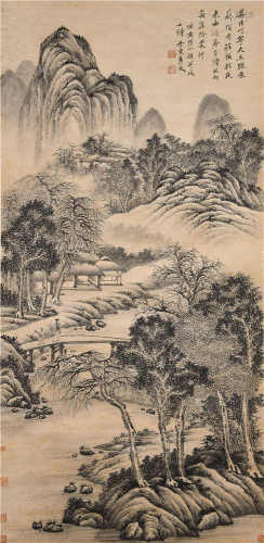 Yao Shou Ming Dynasty