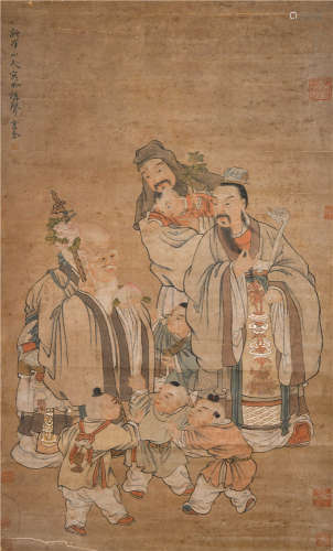 Huayan Qing Dynasty