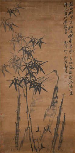 Zheng Banqiao Qing Dynasty