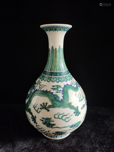 a chinese Song Cai Dragon Vase, Qian Long Mark