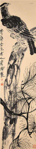 Qi Baishi Modern