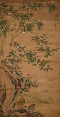 Chen Hongshou Qing Dynasty