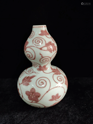 a chinese copper red bottle gourd vase