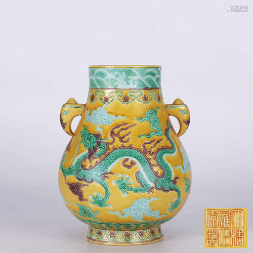 Double-eared Zun with Three-color Dragon Pattern in Yongzheng Period, Qing Dynasty