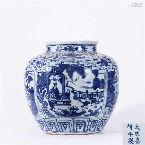 Ming Jiajing Blue and White Figure Jar