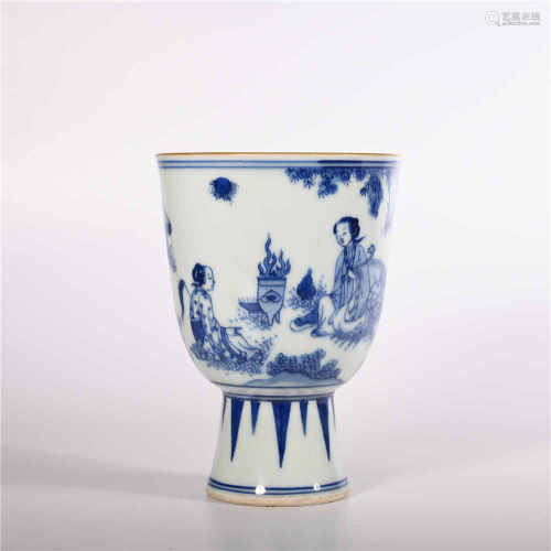 Ming Dynasty Blue and White Cup