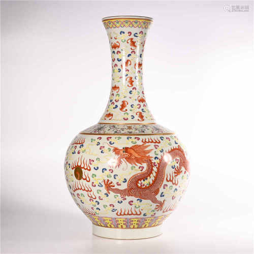 Guangxu pastel dragon bottle