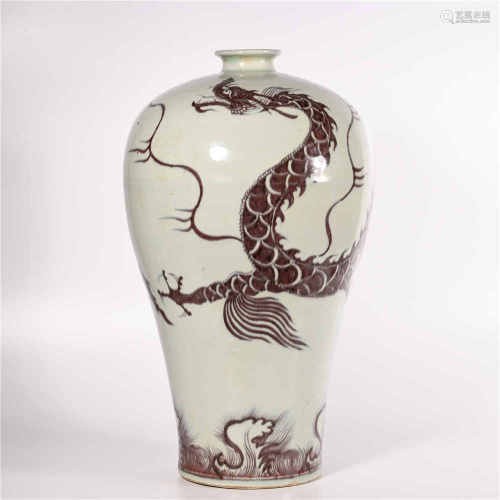 Yuan blue and white glaze red vase