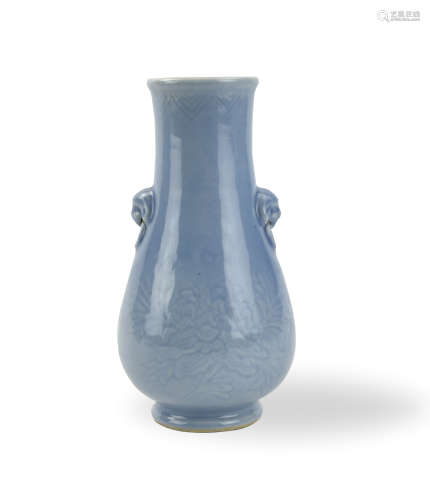 Chinese Blue Glazed Vase w/ Yongzheng Mark