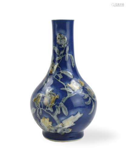 Chinese Blue Copper Red Vase, 19th C.