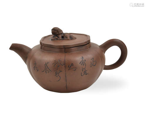 Chinese Yixing Zisha Teapot,Signed by Zou Qi