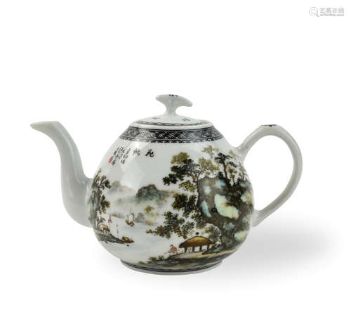 Chinese Qianjiang Glazed Teapot, Wang Xiao Ting