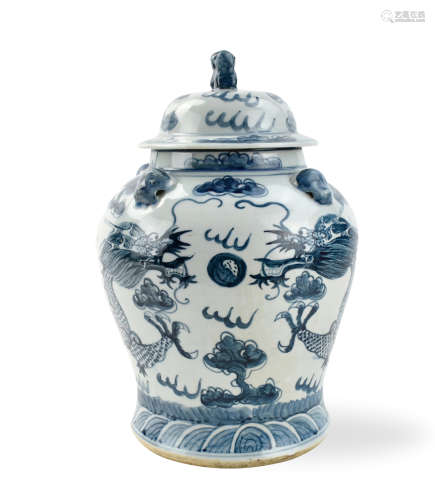 Chinese Blue & White Dragon Jar and Cover,20th C.