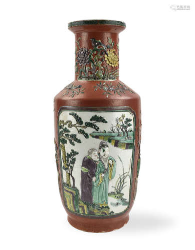 Chinese Coral Famille Verte Rouleau Vase,19th C.