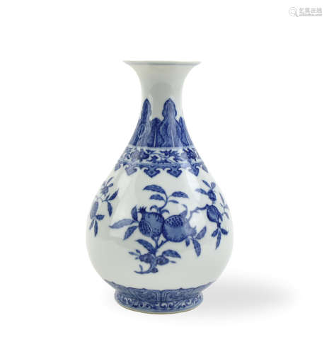 Chinese Blue & White Yuhuchun Vase,Yongzheng Mark