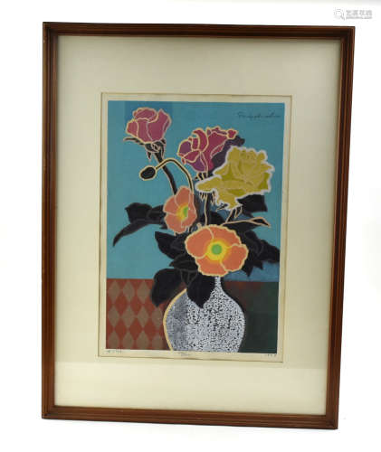 Japanese Woodblock Paint of Flowering Plant
