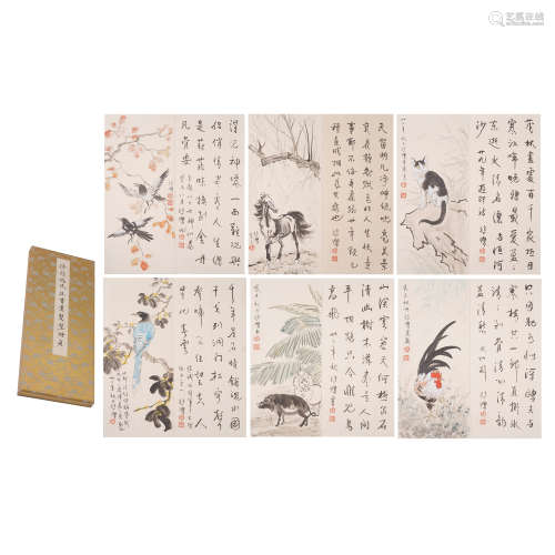 CHINESE PAINTING AND CALLIGRAPHY ALBUM OF ANIMALS AND BIRDS