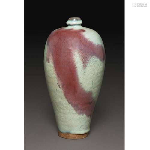 VASE MEIPING en grès porcelaineux et glaçure de ty…