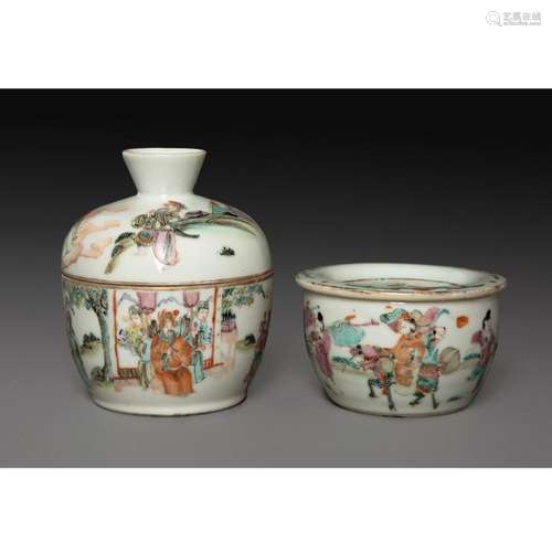 LOT DE DEUX OBJETS en porcelaine et émaux polychro…