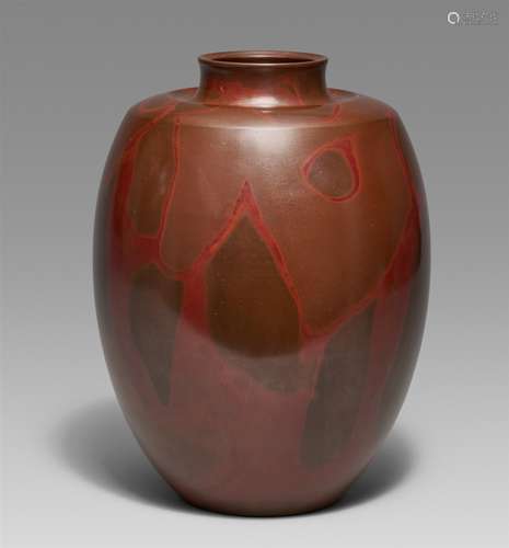 Vase. Bronze. Takaoka. Um 1980