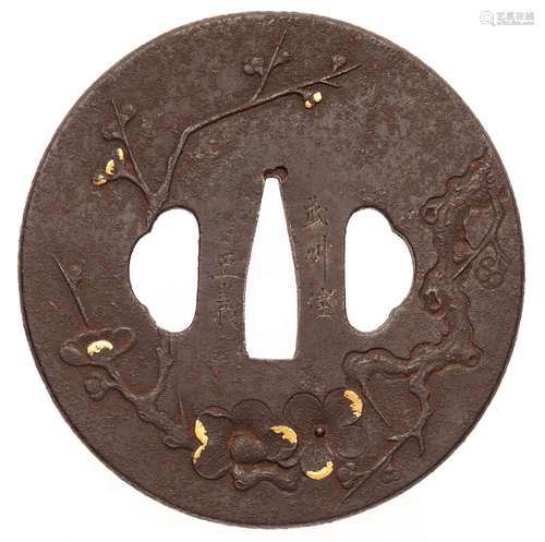 Tsuba. Eisen. Bushu-Arbeit. 18./19. Jh.