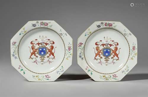 Zwei famille rose-Wappenteller. Qianlong-Periode (1735-1796)